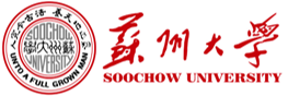 苏州大学